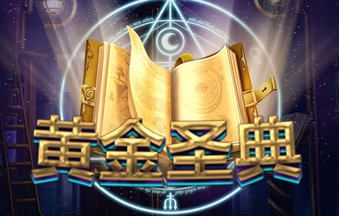 8868体育官方入口下载手机版截图3